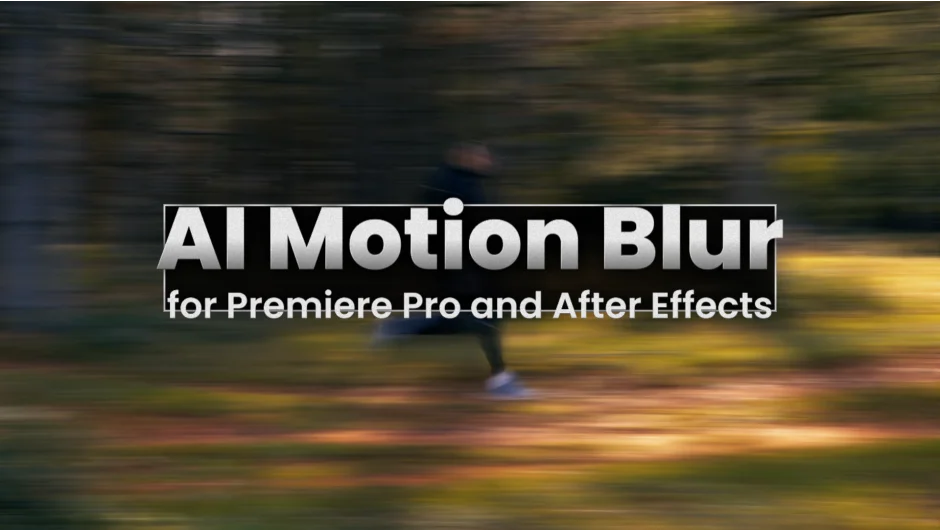 AI Motion Blur screenshot