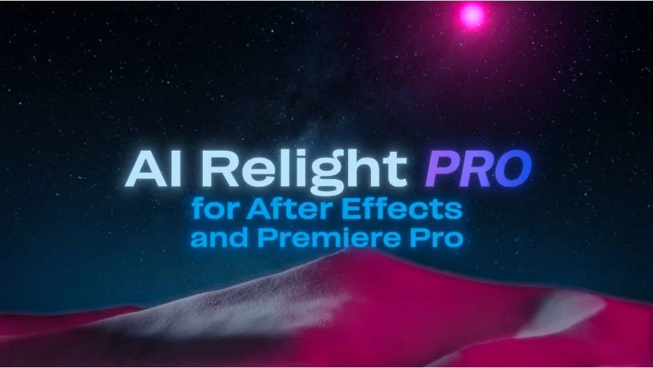 AI Relight Pro screenshot