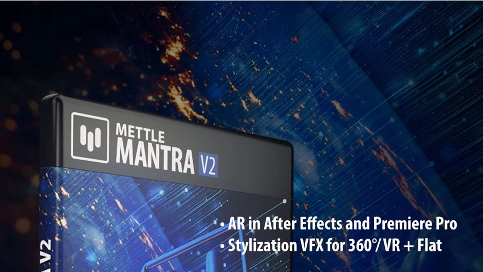 Mantra V2 screenshot